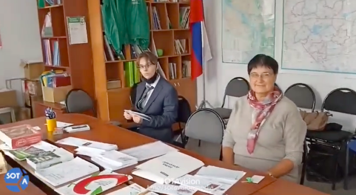 Снимок экрана 2024-09-01 в 16.45.12