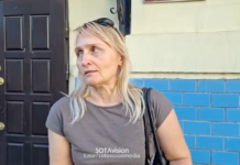 Защита арестованного за «неповиновение полицейским» Сергея Бурякова обжаловала постановление суда