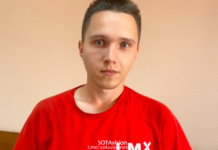 7 суток ареста назначили члену «Революционной рабочей партии» Ивану Антохину