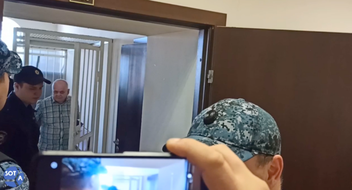 Снимок экрана 2024-09-06 в 17.30.39