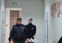 11 лет лишения свободы запросили для обвиняемого в убийстве африканского студента в Екатеринбурге