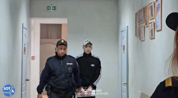 Снимок экрана 2024-09-06 в 17.31.24