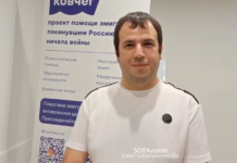 «Стоит ли голосовать?». Россияне, живущие в Ереване, провели дискуссию о выборах в России