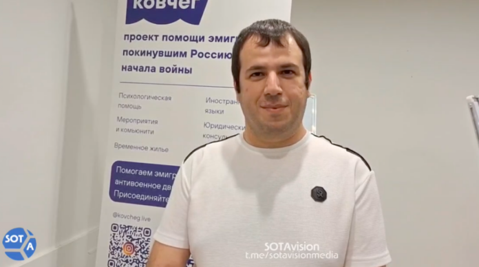 Снимок экрана 2024-09-08 в 17.19.22