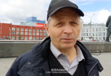 Арест правозащитницы Алины Лушавиной и мир между народами. Как прошла традиционная «Протестная суббота» в Новосибирске