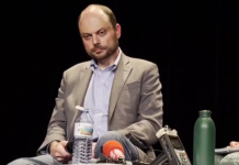 «Она одна из лидеров, одна из символов белорусских протестов. Она сидит в пыточных условиях, не только в психологических, но и физических» — Владимир Кара-Мурза о белорусской политзаключенной Марии Колесниковой