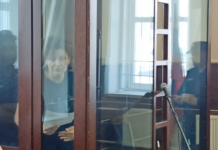 В суде по делу парикмахера Анны Александровой допросили специалистов, проводивших лингвистическую экспертизу