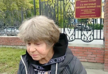 «У него даже желания не было разговоров про какую-то Украину, про какие-то там легионы». В Новосибирске начался суд по делу Никиты Горбунова, обвиняемого в участии в террористической организации