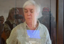 Суд допросил педагога-психолога, присутствовавшего при допросе сына Анастасии Акиньшиной, которая написала донос на Надежду Буянову