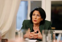 Президент Грузии отказалась подписывать закон о запрете «ЛГБТ-пропаганды»