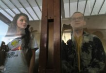 Мосгорсуд отказался аккредитовывать прессу на заседания по делу журналистов, обвиняемых в участии в ФБК