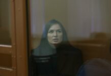 «Самой красивой террористке» грозит 25 лет за обналичивание перевода, но их с сообщником никак не могут осудить