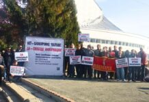 Митинг против блокировки YouTube провели в Новосибирске