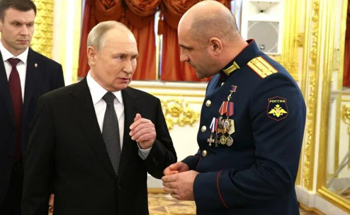 Путин