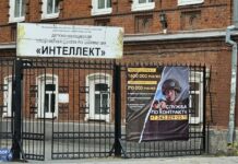 Реклама контрактной службы в Екатеринбурге