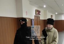 Осужденного в России за наемничество американца Стивена Хаббарда пытали в колонии