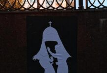 Российского стрит-арт художника BFMTH объявили в розыск по делу об оскорблении чувств верующих