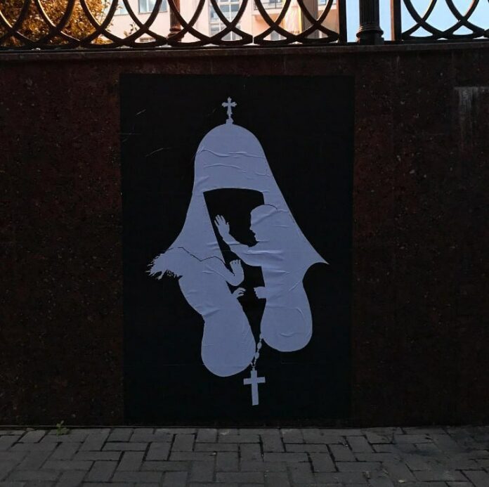 photo_2024-10-19 23.20.04