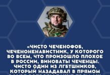 Командир «Ахмата» ответил корреспонденту «Комсомолки», спросившего его о действиях чеченцев в Курской области, и сгенерировал универсальный ответ на любой неудобный вопрос журналистов