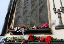 Москва вспоминает жертв теракта на Дубровке