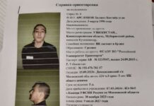 Задержаны двое из шести заключенных, сбежавших из колонии в Липецкой области