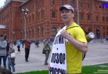 «Если руки сложа наблюдал свысока и в борьбу не вступил с подлецом, с палачом, — значит, в жизни ты был ни при чем, ни при чем!». Исторический пикет Ильдара Дадина