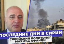 Захват Алеппо в Сирии. Новый виток гражданской войны или хитрый план местных элит?