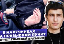 Силовой призыв в Москве. Разговор с юристом «Школы призывника»