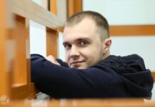 Ибрагима Оруджева внесли в список террористов и экстремистов