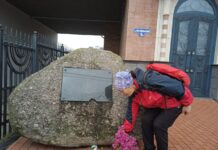 В Калининграде активистам не разрешили возложить цветы к памятнику репрессированным