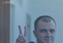 Выступление Ибрагима Оруджева перед приговором