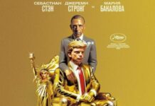 Фильм «Ученик. Восхождение Трампа» не получил прокатное удостоверение и не выйдет в российский прокат