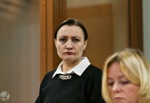 К 8 годам колонии приговорили москвичку Анастасию Бережинскую по делу о постах с призывами к убийству Путина