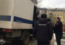 Самарский саксофонист Андрей Шабанов полностью признал вину в «призывах к терроризму» в постах об РДК и легионе «Свобода России»