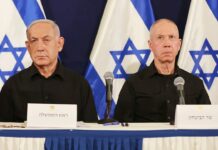 МУС выдал ордер на арест премьер-министр Израиля Биньямина Нетаньяху и министра обороны Йоава Галланта, говорится в пресс-релизе суда