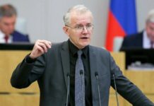 Минюст РФ пополнил реестр «иностранных агентов»
