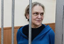 Суд продлил меру пресечения журналистке Надежде Кеворковой до 5 января