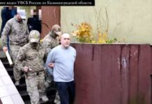 Брат заключенного Андрея Гальчевского обратился к властям Израиля с просьбой об обмене