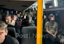 Полицейские сорвали ЛГБТ-вечеринку в Воронеже