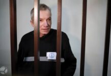 Алексея Горинова приговорили к 3 годам колонии за «оправдание терроризма» в разговоре с заключенными