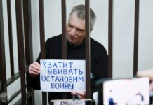 «Давайте прекратим эту кровавую, никому не нужную бойню» — последнее слово Алексея Горинова