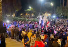 «Мы — Европа». Как прошел очередной день протестов в Грузии