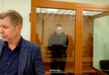 Момент оглашения приговора машинисту автокрана Сергею Андрееву