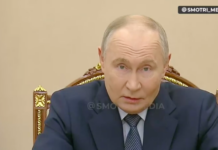 Владимир Путин после применения «Орешника» собрал совещание с руководством Минобороны, ВПК и разработчиками ракетных вооружений