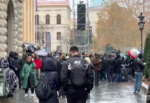 «Рабы России, просим освободить Грузию»