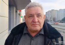 Осужденная за «госизмену» калининградка Антонина Зимина опасается, что может «повторить судьбу Навального» и погибнуть в колонии