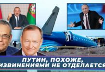 Итоги недели-126. Путин, похоже, извинениями не отделается