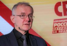 Астраханского депутата Олега Шеина досрочно лишили полномочий из-за «иноагентского» статуса