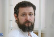 Против геленджикского блогера Вадима Харченко возбудили новое уголовное дело о клевете