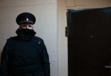 Запись в личном блокноте тюменской медсестры признали «публичной демонстрацией нацистской символики»